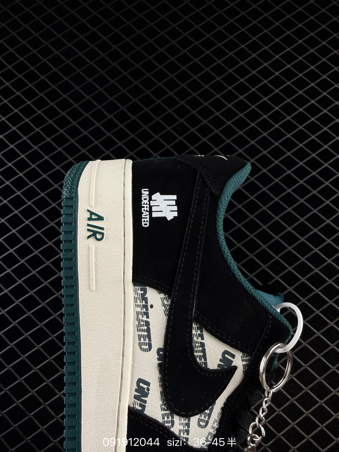 UNDEFEATED x Nike Air Force 1